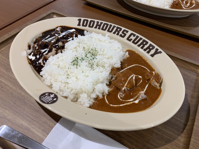 100curry